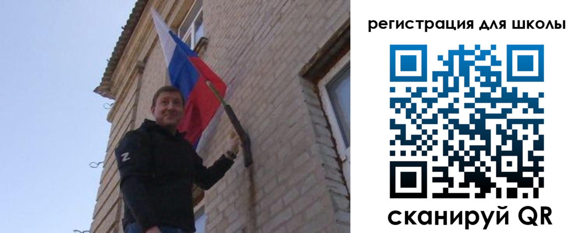 временная регистрация в Сальске